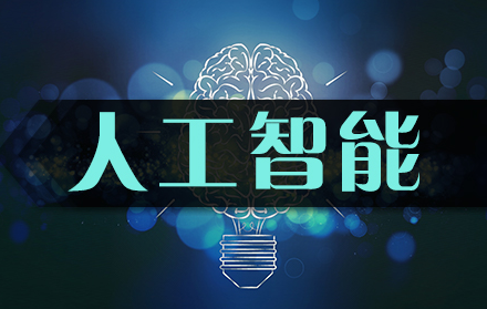 6G網絡到底有多快？1秒就能傳輸人腦容量的數據
