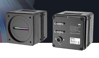 開啟超級色彩模式！?？禉C器人發布8k Camera Link彩色線陣相機