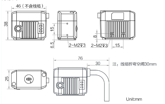 ?？低昅V-ID2004M-06S-BBN-U固定式讀碼器外形尺寸.png