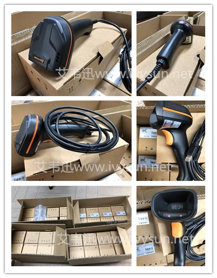 ?？礛V-IDH3013-05N-R1U手持工業掃碼槍.jpg